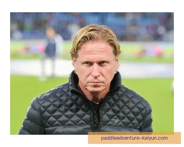 科隆主帅风格逐渐显露，球队表现稳健值得关注