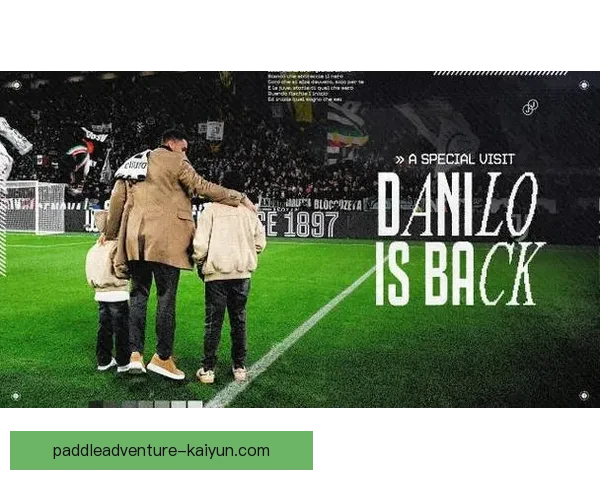 达尼洛回归后状态回暖，球队防线竞争力增强