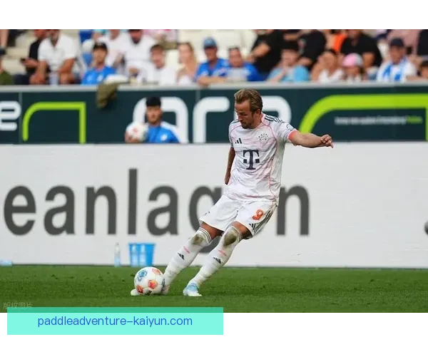 德国拜仁核心持续提升状态，球队竞争力增强引人关注