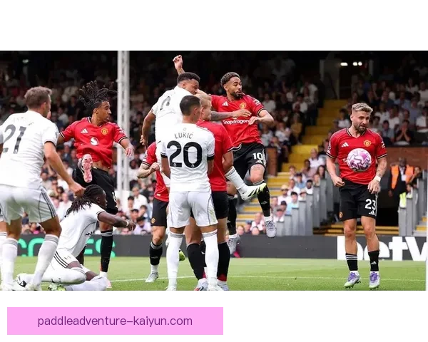 英超富勒姆特劳雷离队后续动向备受关注