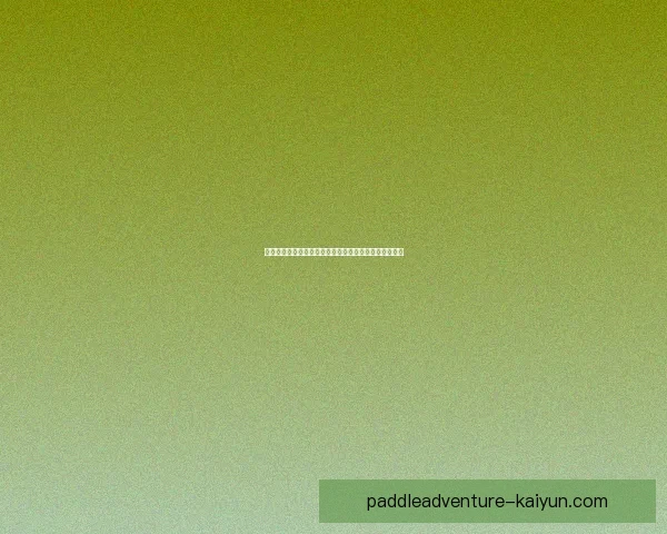 穆西亚拉私人训练师谈其近期训练安排与状态提升升细节