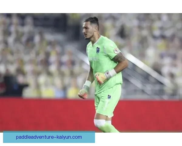 特拉布宗体育近期比赛表现稳健，攻防两端展现竞争力力增强